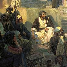 What Yeshua Quoted