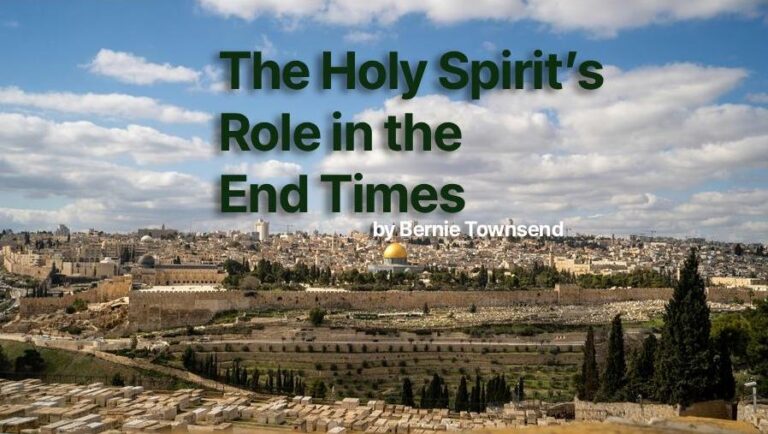 The Holy Spiritâ€™s Role in the End Times: A Pneumatological View of Eschatology