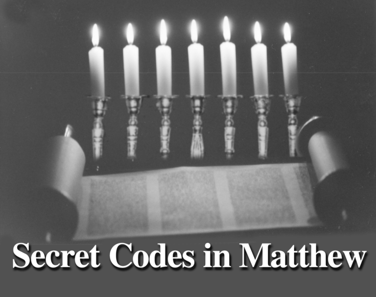 The Secret Codes in Matthew: Examining Israelâ€™s Messiah, Part 13: Matthew 17:10-21, by Kevin M. Williams